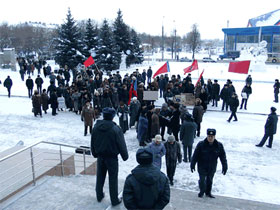 Митинг. Фото podrobnosti.ua (с)