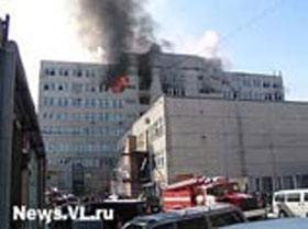 Пожар во Владивостоке. Фото News.Vl.Ru