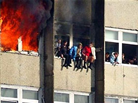 Трагедия во Владивостоке. Фото с сайта lenta.ru
