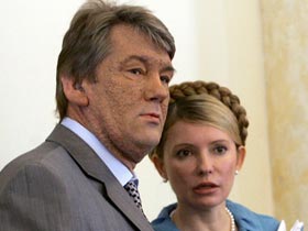 Виктор Ющенко и Юлия Тимошенко. Фото president.gov.ua (с)