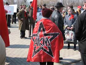 Митинг в Саранске. Фото И. Телина (с)