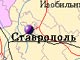 Ставрополь. Карта с сайта mojgorod.ru (с)