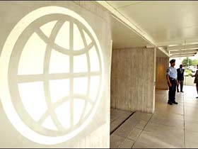 Вход в здание Всемирного банка. Фото "Новой газеты" (с)