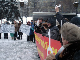 Митинг. Обманутые дольщики