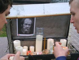 Пикет памяти Солженицына. фото Егора Харитонова, Каспаров.Ru