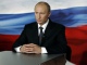Владимир Путин. Фото с сайта mallex.info