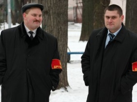 Дружинники в Москве. Фото с сайта ng.ru