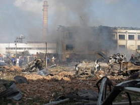 Взрыв в Назран., Фото: http://focus.in.ua
