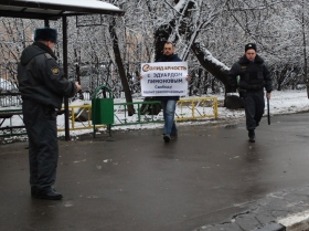 Билунов, пикет в защиту Лимонова, фото Каспаров.Ru