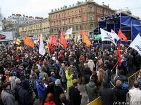 Митинг в Петербурге; ФОТО spb.yabloko.ru