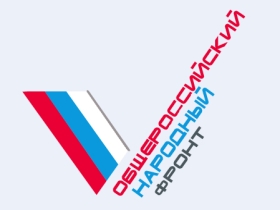 Логотип ОНФ с сайта "Единой России"