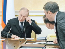 Путин и экономика. Фото с сайта kp.by