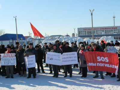 Сход уволенных. Фото: Валерий Павлюкевич, Каспаров.Ru