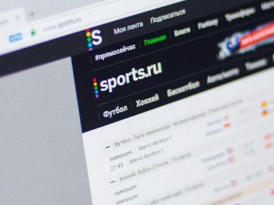 Sports.ru. Фото: interfax.ru