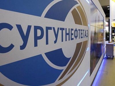 "Сургутнефтегаз". Фото: rambler.ru