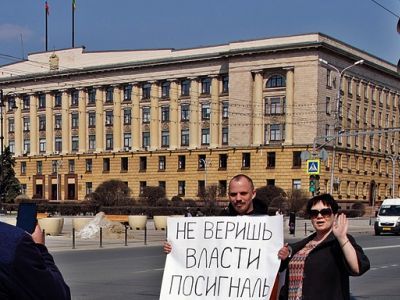 "Не веришь власти — посигналь". Фото: Александр Воронин, Каспаров.Ru