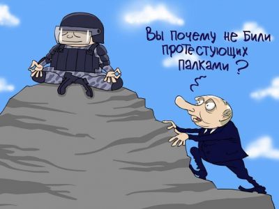 "Вы почему не били людей?.." Московская акция 31.8.19. Карикатура С.Елкина: svoboda.org