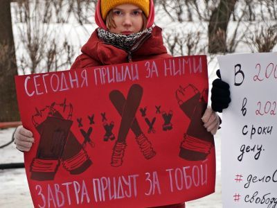 "Завтра придут за тобой". Фото: Александр Воронин, Каспаров.Ru