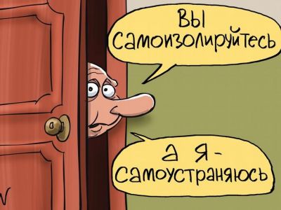 Самоустранение Путина. Карикатура С.Елкина: dw.com