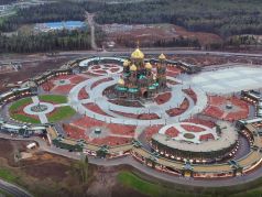Главный храм Вооруженных сил России в парке 