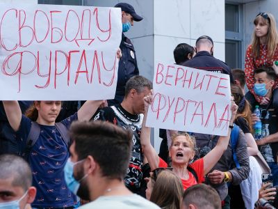 Протестный митинг в Хабаровске в поддержку губернатора края Сергея Фургала.  Фото: Дмитрий Моргулис / ТАСС