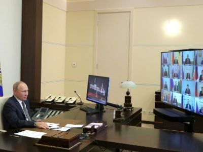 Виртуальная встреча Путина с губернаторами, 24.09.2020. Фото: kremlin.ru
