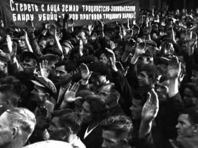 Собрание на заводе "Динамо" (Москва), 1937. Фото: mn.ru