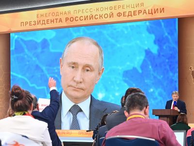 Пресс-конференция В.Путина, 17.12.2020. Фото: vkrizis.ru