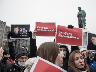 Протестующие на Пушкинской площади в Москве, 23.01.21. Фото: novayagazeta.ru