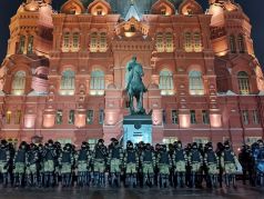 Оцепление на Манежной площади в Москве в день решения суда по замене условного срока реальным Алексею Навальному по делу 