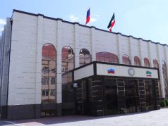 Парламент Чеченской республики