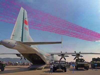 Airshow China 2021. Источник: zhuhaiairshowchina.com