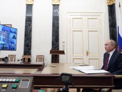 Видеосовещание Путинаю. Фото: realty.ria.ru