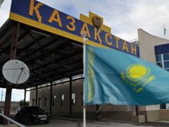 Граница Казахстана. Фото: kz24.news