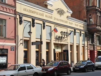 Здание "Академического Малого драматического театра — Театра Европы". Фото: Юрий Белинский / ТАСС