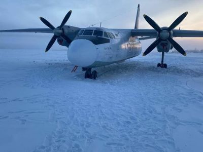 АН-24. Фото: Восточно-Сибирская транспортная прокуратура